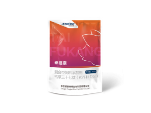 泰?？? />
                                                                                </a>
                                </div>
                                <div   id=